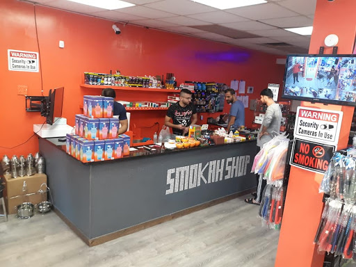 Smokah Shop