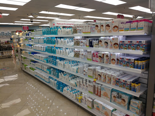 Baby Store «MacroBaby», reviews and photos, 1361 Florida Mall Ave, Orlando, FL 32809, USA