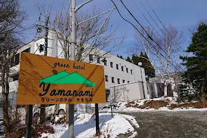 Green Hotel Yamanami image