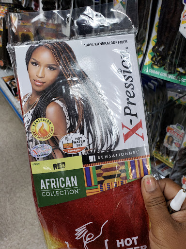 Cosmetics Store «O & S Beauty Supply», reviews and photos, 2247 S Buckner Blvd # 110, Dallas, TX 75227, USA