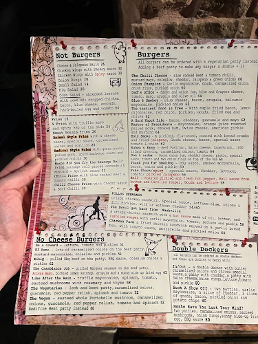 פרוזדור - תל אביב-יפו