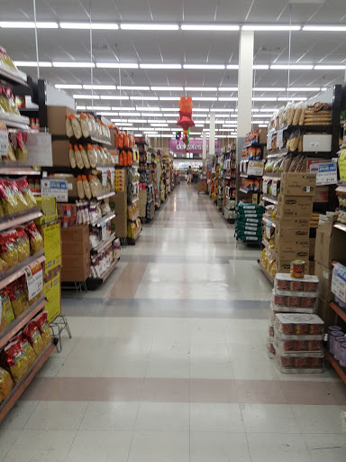 Korean Grocery Store «Lotte Plaza Market - Gaithersburg», reviews and photos, 221 Muddy Branch Rd, Gaithersburg, MD 20878, USA