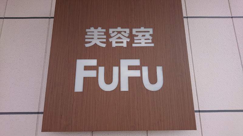 FUFU 稲沢店