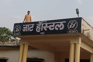 JAT HOSTEL image