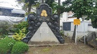 康楽寺
