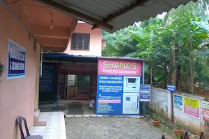 Shanas poly clinic image
