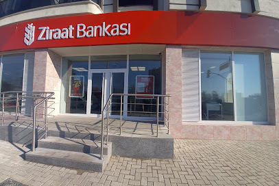 Ziraat Bankası Kuru Gıda Hali-Bayrampaşa/İstanbul Şubesi