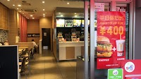 マクドナルド 王子店