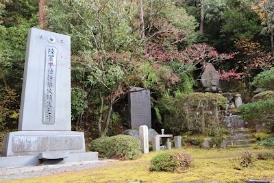 陸軍甲種幹部候補生之碑