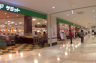 サミットストア クルネ店