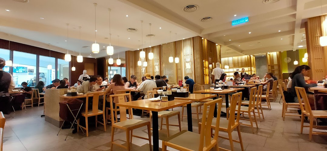 Din Tai Fung at Johor Bahru City Square