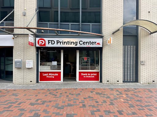 FD-printing center Amsterdam