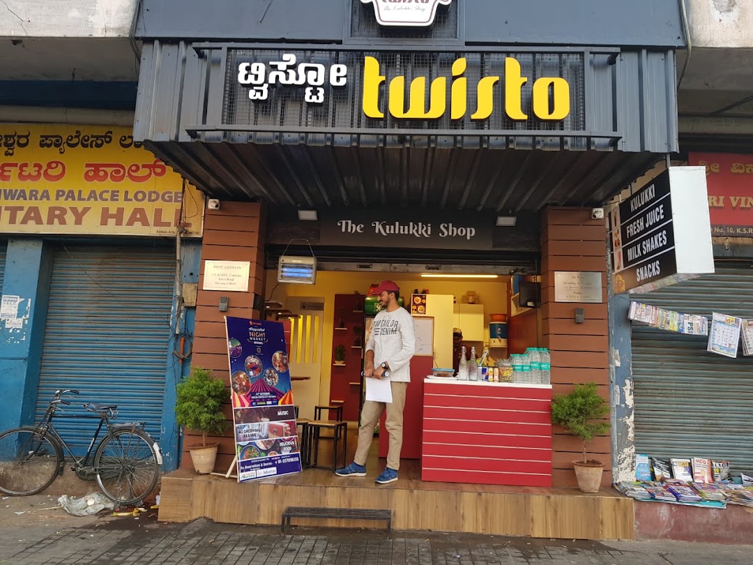 Twisto cafe