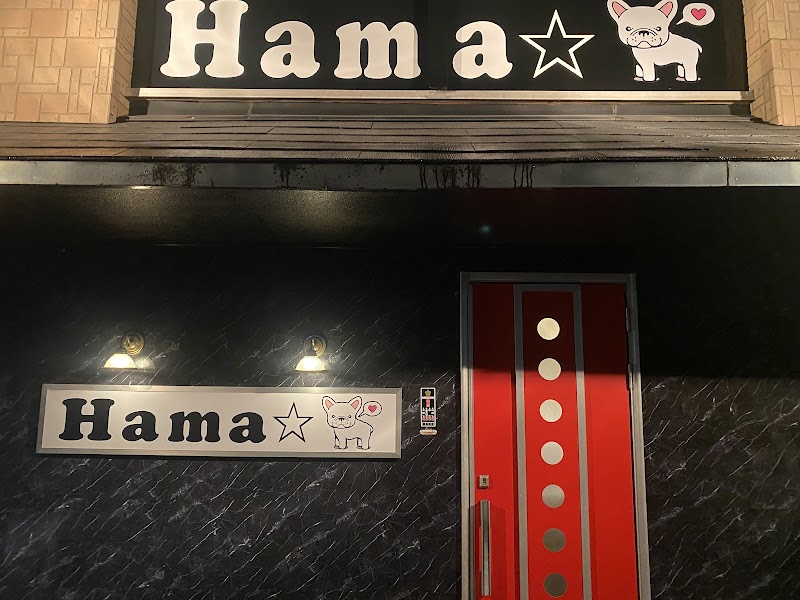 Hama☆