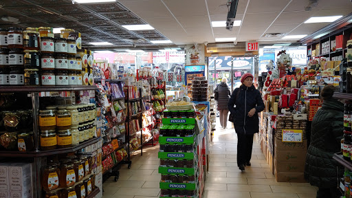Gourmet Grocery Store «Portokali Gourmet Market», reviews and photos, 1509 Sheepshead Bay Rd, Brooklyn, NY 11235, USA