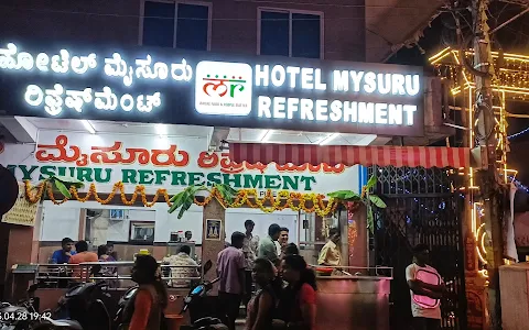 Hotel Mysore Refreshment image