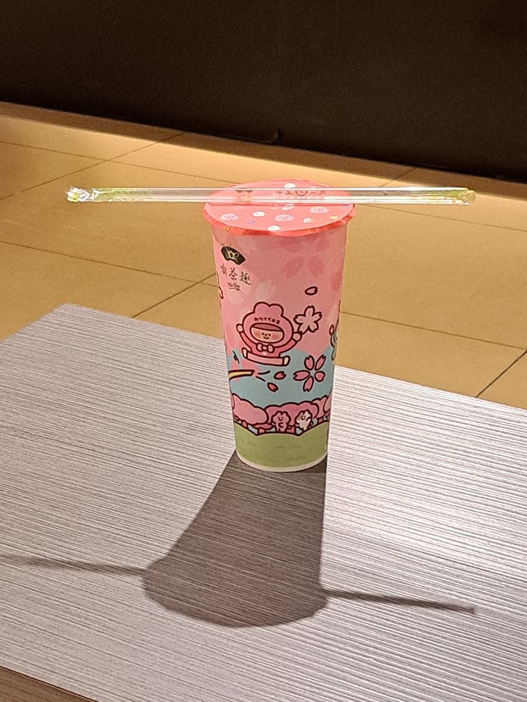 天仁茗茶 三創生活園區店 的照片