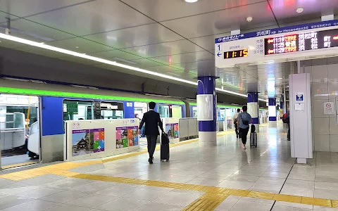 Hamamatsuchō Station image