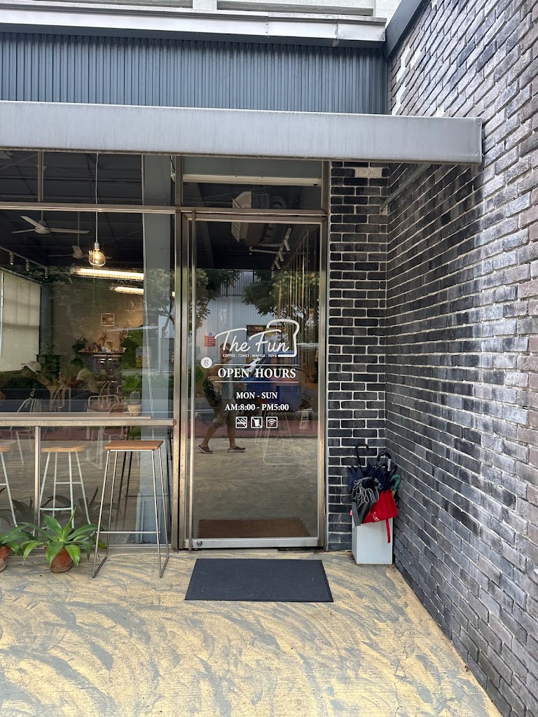 The Fun 樂房早午餐-嘉豐店 的照片