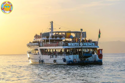 Aqaba Boat | قوارب العقبة