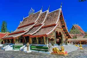 Wat Wang Kham image