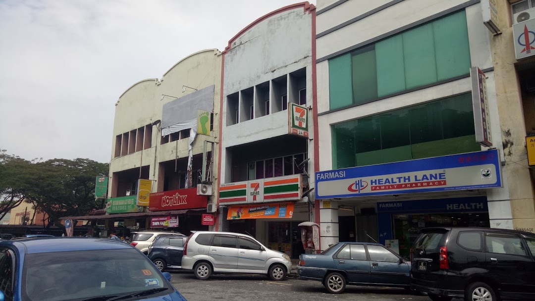 Health Lane Family Pharmacy Taman Sungai Besi di bandar Kuala Lumpur
