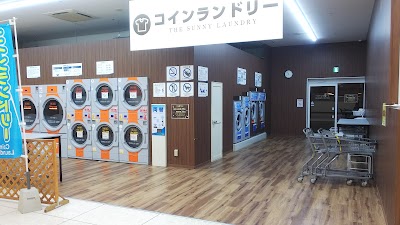 THE SUNNY LAUNDRY ラ・ムー泉南店
