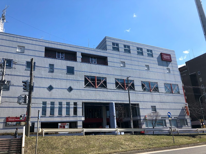 最も選択された コナミスポーツクラブ 札幌 白石 2587 札幌 白石 コナミスポーツクラブ Pngfreegejpnnok