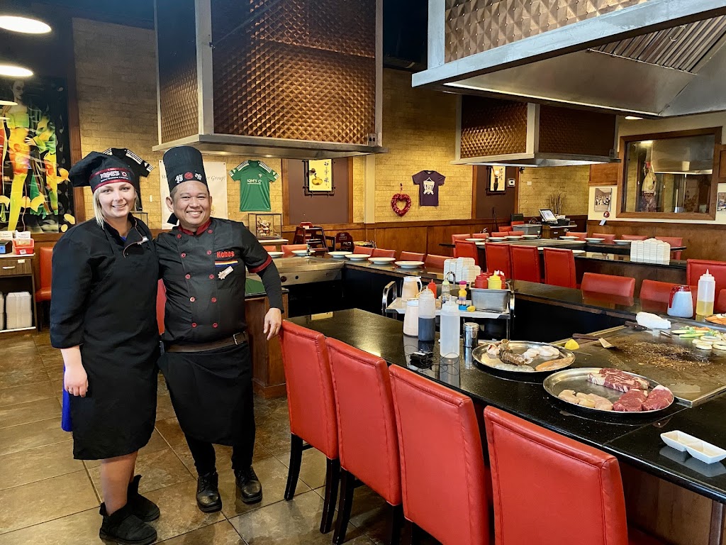 Kobe's Japanese Steak House and Sushi Bar 58503