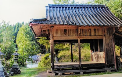 天照皇大神宮