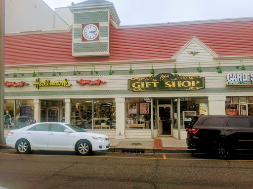 Celebrations Cards, 11 Atlantic Ave, Lynbrook, NY 11563, USA, 