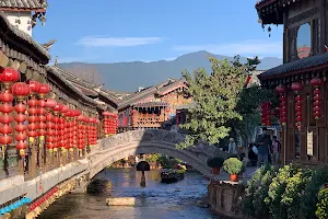 Old Town of Lijiang image