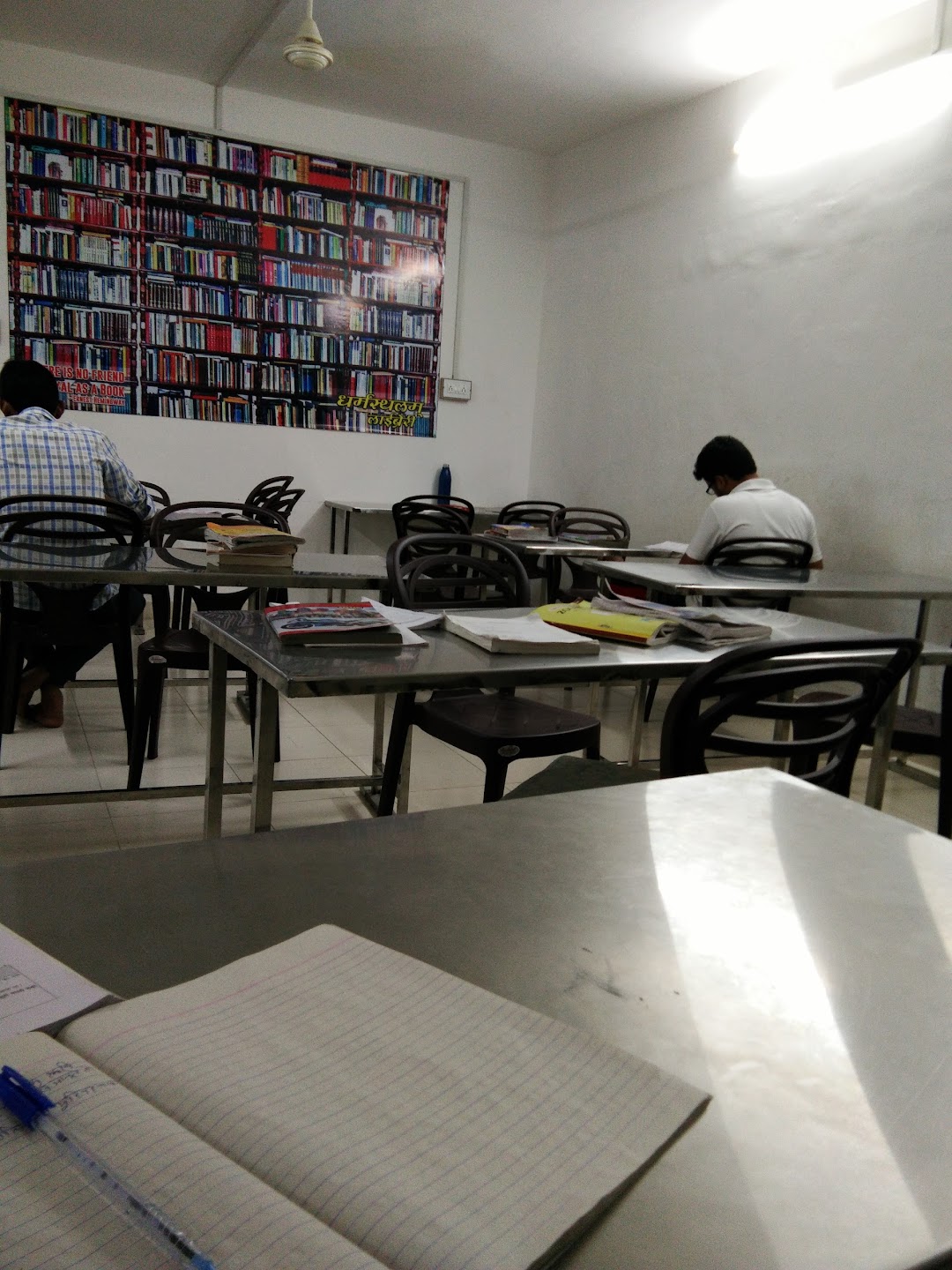 धर्मस्थलम् लाईबेरी
