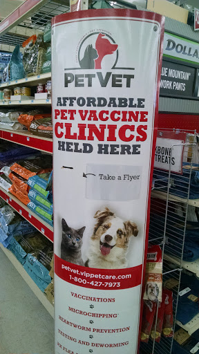 Home Improvement Store «Tractor Supply Co.», reviews and photos, 609 N Dupont Blvd, Milford, DE 19963, USA