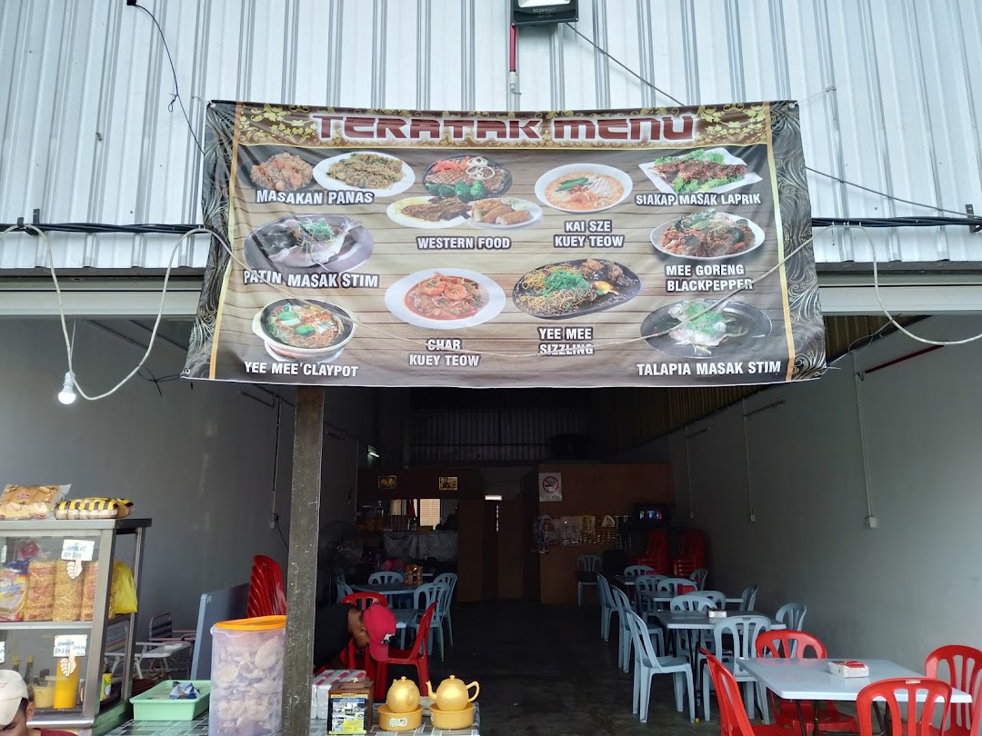 TERATAK MENU