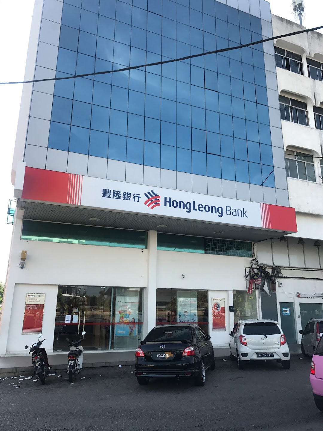 Hong Leong Bank Temerloh