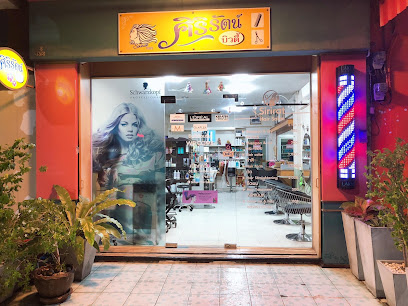 Sirirat hair salon