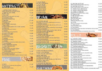 Menu du Chicken Hut à Rome