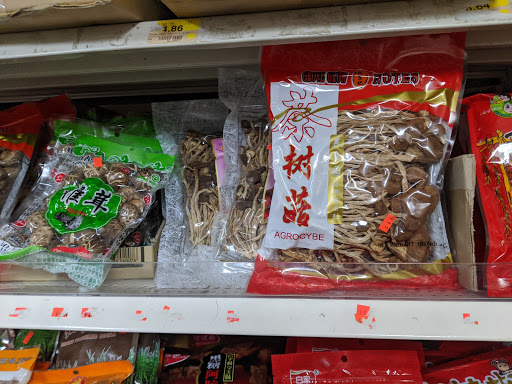 Supermarket «Stefko Market Inc. (Oriental food and gift)», reviews and photos, 1205 Stefko Blvd, Bethlehem, PA 18017, USA