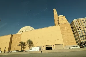 Al Rajhi Mosque image