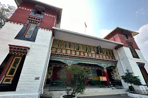 Namgyal Institute of Tibetology image