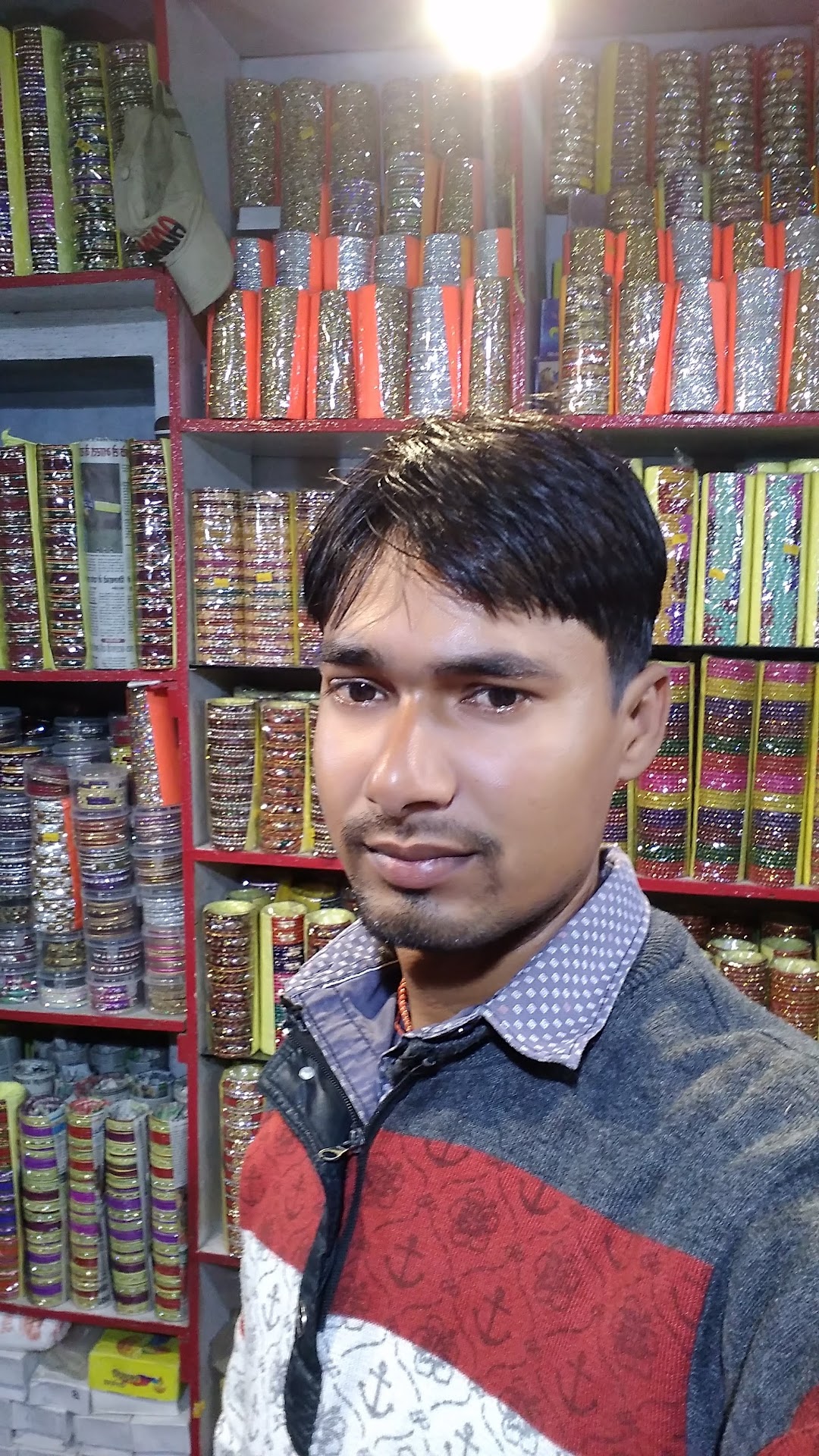 मीनू श्रृंगार आ एंड गिफ्ट कॉर्नर
