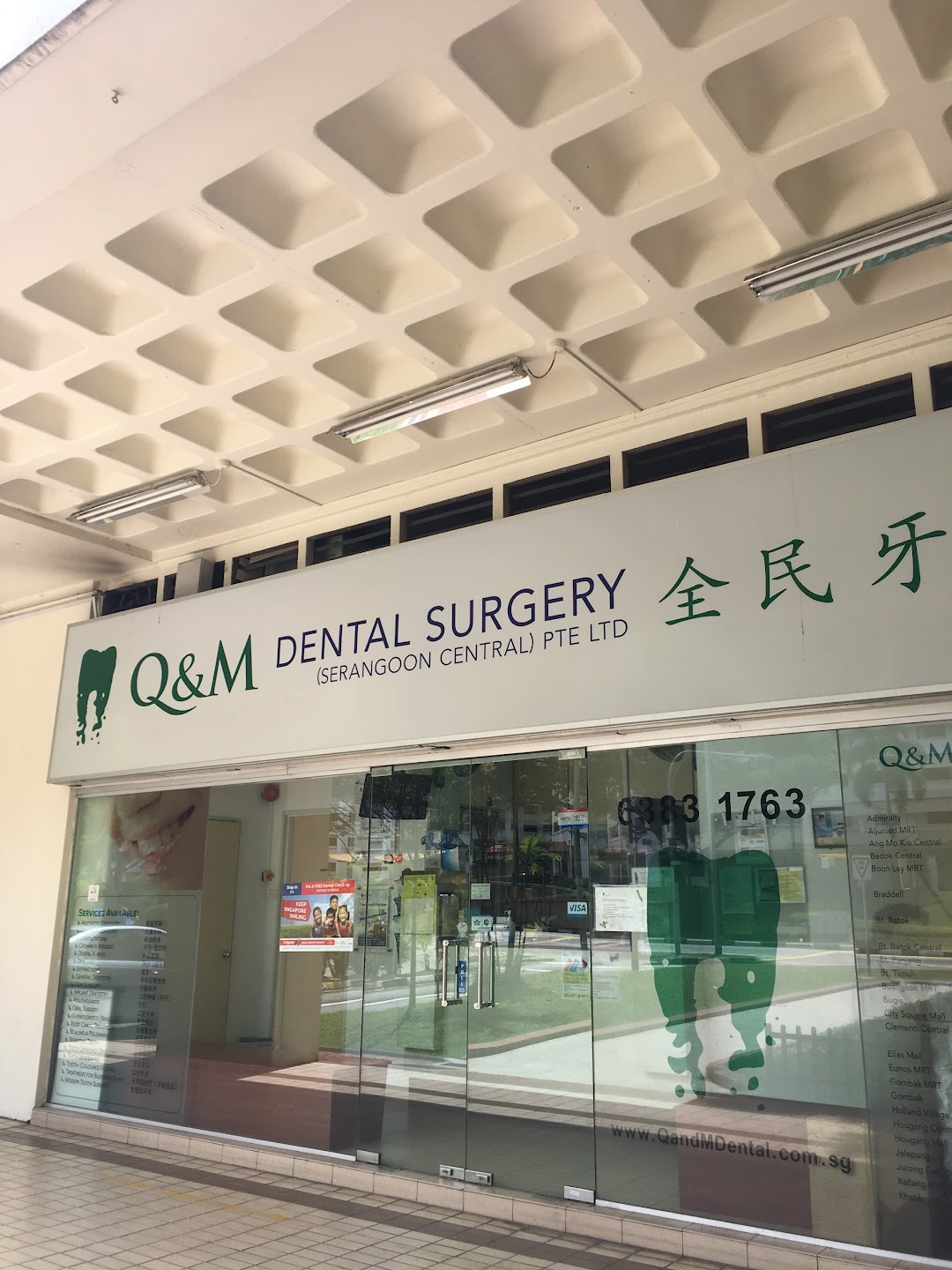 Q & M Dental Surgery (Serangoon Central)