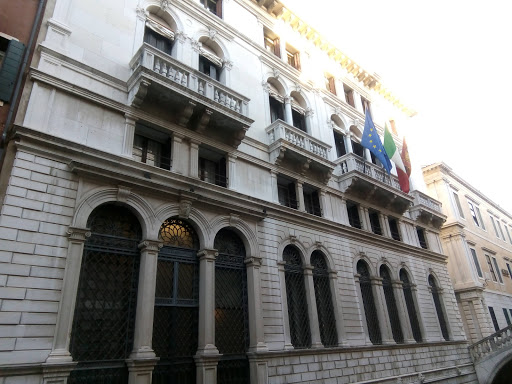 Biblioteca del Consiglio Regionale del Veneto