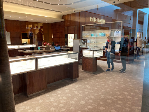 Jewelry Store «Tiffany & Co.», reviews and photos, 4400 Sharon Rd, Charlotte, NC 28211, USA