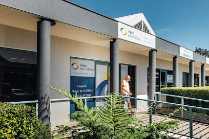 Vision Eye Institute Tuggerah Lakes - Ophthalmic Clinic