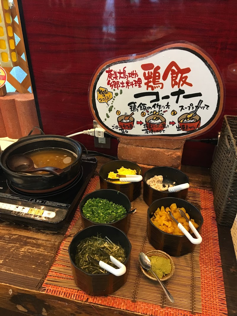 野の葡萄 沖縄カーゴス店 沖縄県那覇市安里 ビュッフェ レストラン グルコミ