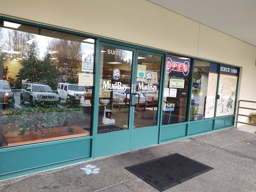 Pet Supply Store «Mud Bay», reviews and photos, 3 Monroe Pkwy, Lake Oswego, OR 97035, USA