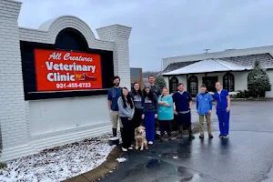 All Creatures Veterinary Clinic image