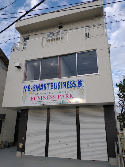 MB-SMARTBUSINESS